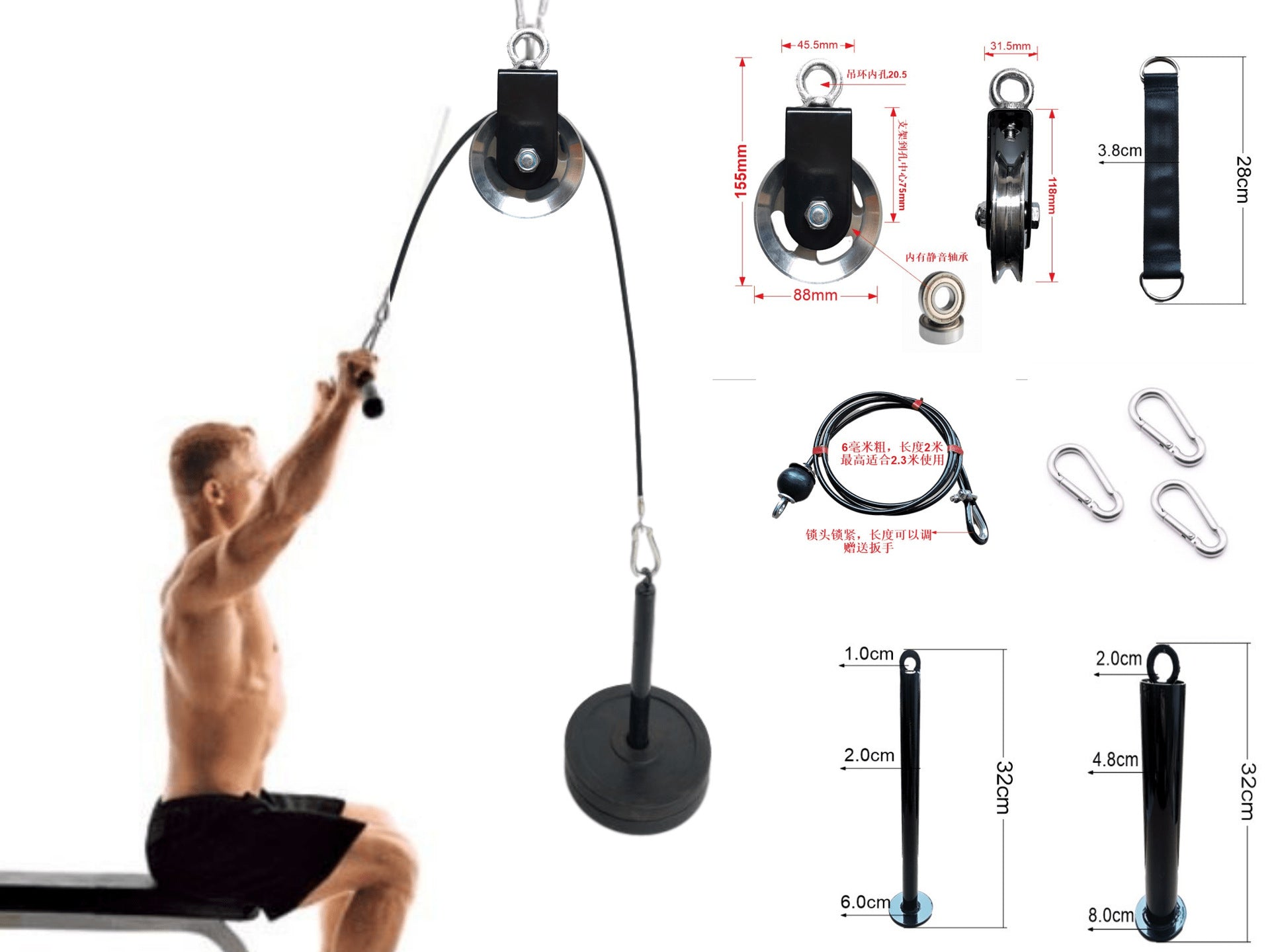 Portable Limited Edition Fitness Equipment